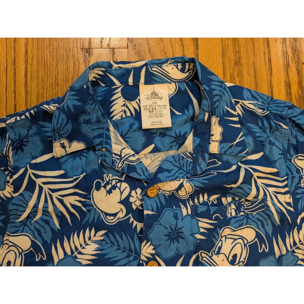 Disney Button Down Shirt Boys 5/6 Blue Tropical Hawaiian Vacation Mickey NWT